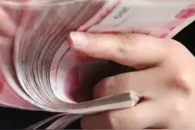 存款是如何变保险的，银行无辜吗？视频封面
