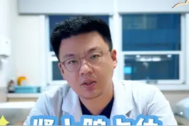 任何形式的占位我们的宗旨都是尽全力保住每一个能保住的器官#肾上腺 #占位 #医者仁心 #医学科普 #肾占位视频封面