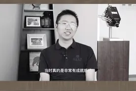 柏楚访谈录：最有成就感的出差经历~#切割 #激光切割 #激光 视频封面