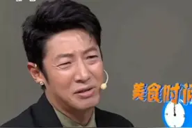 当心这样的朋友把肥胖传染给你～撒贝宁吐槽小尼，喜欢“深夜放毒”～视频封面