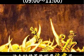 耳朵突然发热有什么寓意 快艾特你的好朋友来看~
#传统文化 #耳热视频封面