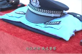 守望同风——缅怀英烈深情大爱｜张磊：心中的永恒丰碑视频封面