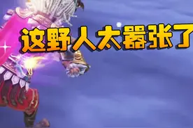第五人格：这野人太嚣张了 #第五人格六周年视频封面
