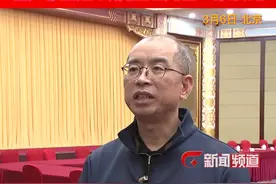【我和总书记面对面】全国政协委员 韦军：在产教融合 科教融汇闯出一条新路（郑坦诚 汪舒 阳映）#两会 #广西春潮起实干正当时视频封面