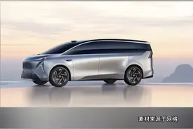 上汽通用汽车公布最新技术、产品规划，今年推出全新一代超级融合整车架构，3年内将推12款新能源车型！#上汽通用汽车2025向好向新#上汽通用汽车全新一代超级融合整车架构#上汽通用汽车3年内推12款新能源车型#奥特能升级为多元驱动平台视频封面