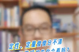 检查结果每次都不一样！乙肝检查报告你真的会看吗？ #硬核健康科普行动 #乙肝 #乙肝五项 #乙肝五项化验单怎么看视频封面