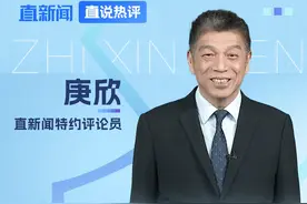 从权力巅峰到人人喊打 尹锡悦是美国挑拨地区对抗牺牲品 直新闻特约评论员庚欣认为，尹锡悦的戒严令，从一开始就不仅仅是韩国的内部危机，而且是美国“阵营对抗战略”所造成的地区危机。因此在事发之后遭到了大多数韩国人民的坚决反对，同时也得不到相关国家的支持，就连美国也撇得一干二净，结果造成目前尹锡悦“人人喊打”、狼狈不堪的下场。#直说热评视频封面