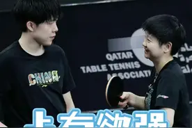 王楚钦占有欲到底有多强？每个靠近莎莎的男人都会收到他的眼神杀