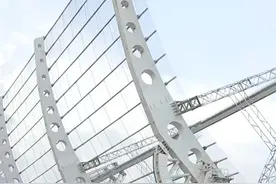 我国首台专用于行星际闪烁监测的望远镜正式建成视频封面