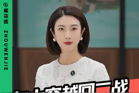 以东大现在的实力，穿越回二战将有多强？#二战历史 #歼20 #东风快递使命必达 #抖来军事科普 #硬核深度计划 @DOU+小助手视频封面