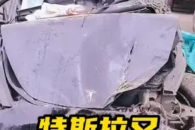 特斯拉Model Y时速120km冲出盘山公路？掉落悬崖，2人死亡，车内行车记录仪录制片段消失！#特斯拉 #ModelY #交通事故 #特斯拉坠崖视频封面