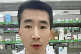 米饭冷却后更有利于控糖 #硬核健康科普行动  #听医生一句劝 #入秋健康饮食那些事 #健康辟谣在行动视频封面