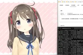 AItuber演示 本地的AI老婆！ #人工智能 #虚拟女友视频封面