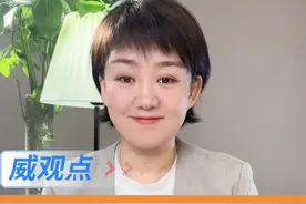 太神奇了吧 #灭蚊神曲真能震晕蚊子吗  #威观点  #广电V光