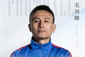 盘点中超名气大于实力的外援球星 #中超 #特维斯 #毛剑卿 #沙拉维视频封面