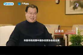 边发吉:河南台把我们中华民族文化的亮点用独特的艺术形式展现，“中国节日”系列节目是推介中华民族文化最好的方式。视频封面