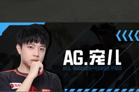 决赛加油 为我们赛区再多拿一张门票！#穿越火线 #游戏 #电竞 #2024cfs世界锦标赛视频封面