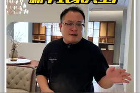 国潮设计感家具，新中式家具工厂！ #榫卯结构 #国潮新中式家具 #实木家具 #软装搭配 #源头工厂视频封面
