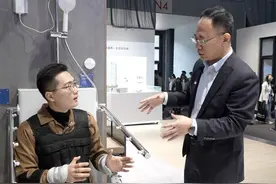#会报警的智能马桶！养老硬核神器，从细节守护“银发”安全视频封面