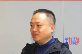 贵州省人大代表徐开焱：毕节磷煤化工千亿级产业，成为织金发展的“强 优 带”。#2025贵州省两会  #两会时光视频封面
