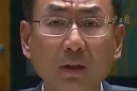 【#耿爽代表中国在联合国为难民发声  】中方代表指出，受近期黎以局势影响，大量难民涌入叙利亚，中方赞赏叙利亚政府为接纳难民采取的一系列积极举措，欢迎联合国难民署发布紧急人道呼吁，期待国际社会提供助力携手共同应对。（央视新闻）视频封面