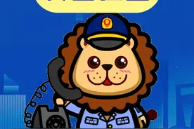 特种设备安全检查视频封面