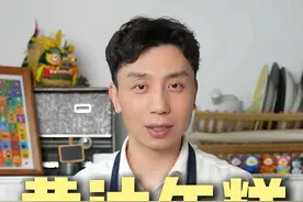 外脆内里糯叽叽的网红黄油年糕手把手教会你 最近超火的黄油年糕，一条视频教会你不塌地不凹陷#黄油年糕 #网红黄油年糕 #美食vlog #烘焙 #治愈系美食视频封面