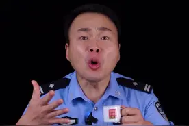 不小心闯灯停在路中间，还算闯红灯吗 #知识 #交警视频封面