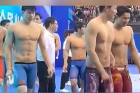 又帅又强！中国游泳队“男模”天团 满屏的肌肉！看不完根本看不完#中国游泳队男模天团 #中国游泳队 #这谁看了不迷糊视频封面