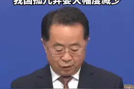 #我国孤儿弃婴大幅度减少视频封面