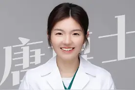 如何降低甘油三酯？甘油三酯太高，降不下去怎么办？ 牢记这5点，降低甘油三脂！#甘油三酯 #高血脂 #胆固醇 #抖出健康知识宝藏 #情绪松绑给心灵放个假视频封面