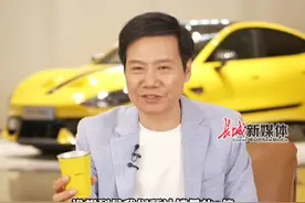 3月2日报道，#小米29两只装的“一次性不锈钢纸杯”卖爆 ，雷军：纸杯不环保还浪费，就试试不锈钢，结果上架就卖光 是预计销量3倍 在逼产线补货了。#雷军 #小米 #小米Ultra视频封面