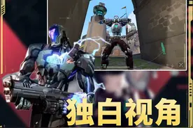 瓦手全人物独白教学系列第三期Ko!!!