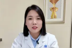 女性卵子冷冻小知识 #硬核健康科普行动 #年度健康知识干货大赏 #冻卵视频封面
