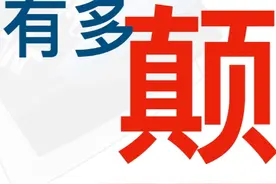 高考物理湖南卷压轴选择速刷视频封面