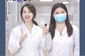 想要全身皮肤光滑白皙，皮肤科医生教你拿捏！#脚气 #美白 #鸡皮肤 #医学科普 #硬核健康科普行动视频封面