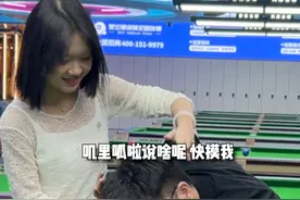 五百块打一局，靓仔们说我亏了还是赚了#台球 #台球路人局 #台球技巧 #桌球 #台球是一种生活视频封面