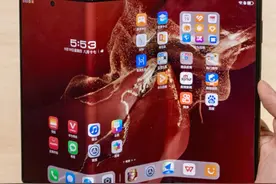 华为 Mate XT 非凡大师开箱：三折叠，能装进口袋的平板视频封面