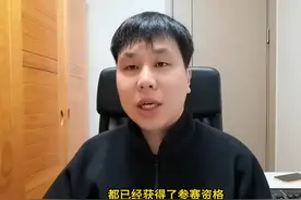 乒乓球世界杯第二批名单：陈梦落选王艺迪入围，国乒要淘汰2人视频封面