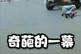 夫妻二人玩秋千，不料绳子断了 #看一次笑一次视频封面