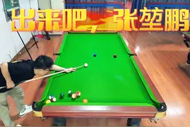 张堃鹏战胜杨帆、吴振宇、梁时俞，晋级大师赛决赛，VS郑肖淮视频封面