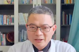 阿布昔替尼对湿疹有效吗？ #湿疹 #湿疹反复 #阿布替尼 #医学科普 #国广健康视频封面