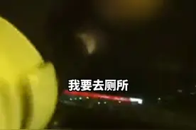 男子醉驾被查后开启“花式表演”#劝止酒驾 #文明交通携手共创 #法润平安文明相伴视频封面