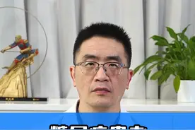 糖尿病患者可以放心吃的5大类食物！ #糖尿病 #糖尿病饮食 #硬核健康科普行动  #王兴文医生 @抖音医疗健康小助手 @抖音短视频 @央视频视频封面