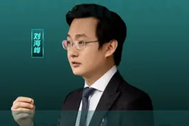 全民AI时代大爆发，顺势进化是核心战略！ #商业思维 #人工智能 #AI #科技 #老板视频封面