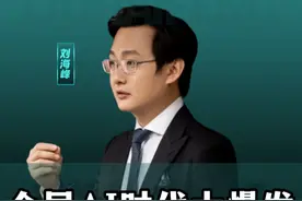 全民AI时代大爆发，顺势进化是核心战略！ #商业思维 #人工智能 #AI #科技 #老板视频封面