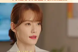 女主持上场前突然过敏，背后的秘密竟然是...#江苏卫视做自己的光  #做自己的光  #电视剧做自己的光视频封面
