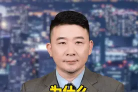 为什么不建议以旧换新！？以旧换新 一换一个不吱声 有没有踩坑的朋友？ #科普一下 #黄金 #今日金价 #以旧换新