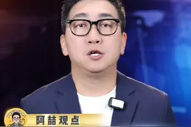 有被帅到！“九头身裁判”实在是太优雅了！ #世运会九头身裁判回应出圈#世运会#万万没想到
