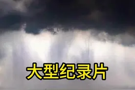 看到人工降雨后的气温，重庆人陷入了沉默 #人工降雨 #重庆 #高温视频封面